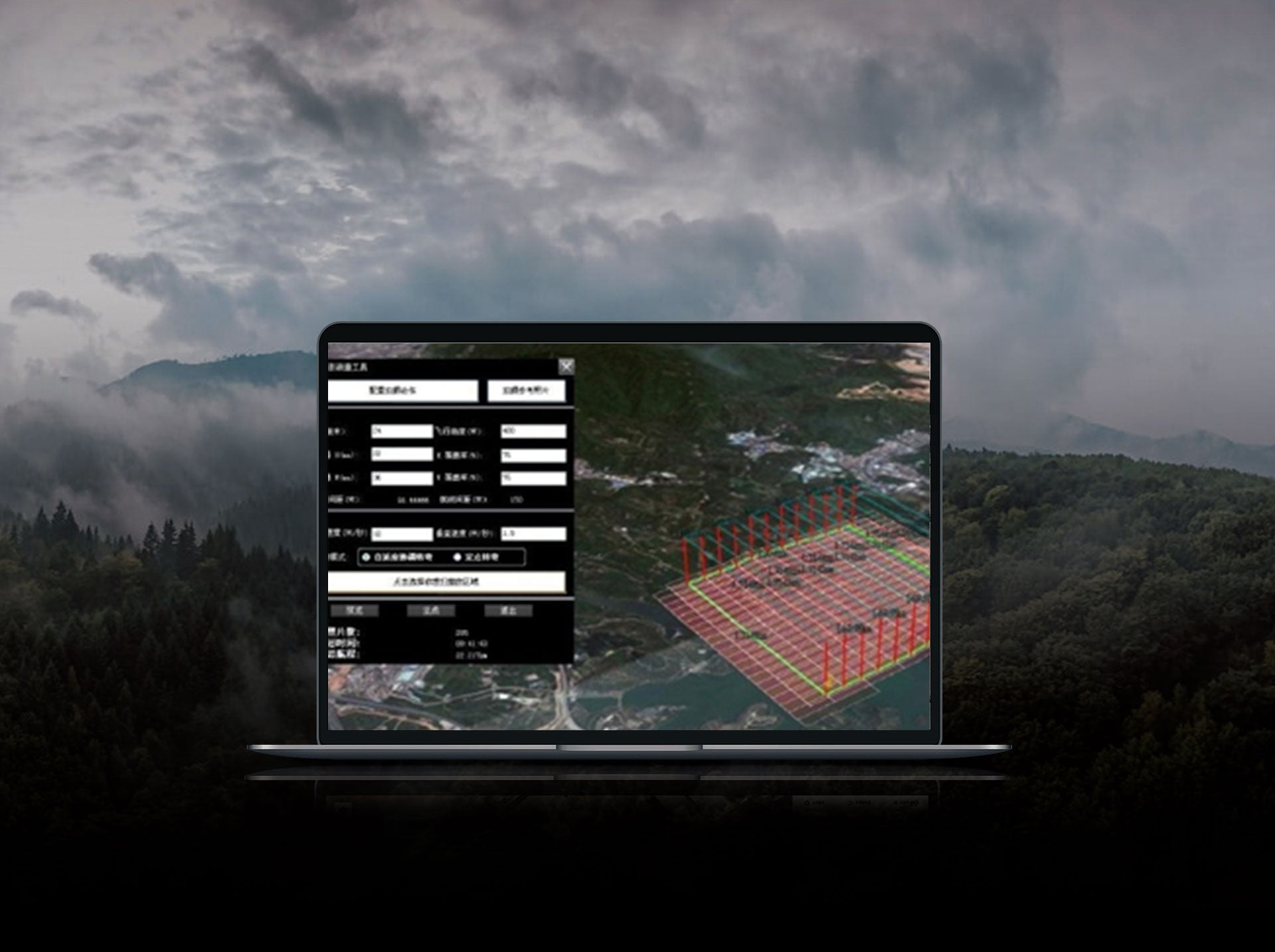 DJI Ground Station Pro | Drone Software | Mission Planning & Management